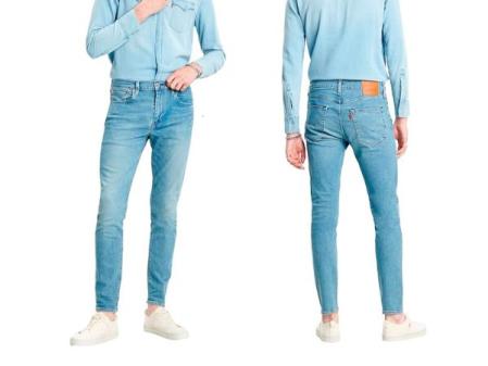 Levi's 512 coupe slim effilée