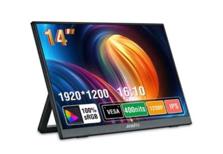 Moniteur tactile portable Anmite