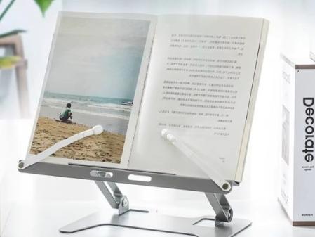 Support de lecture multifonction