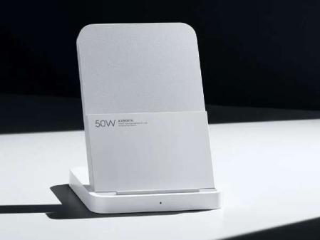 Chargeur sans fil Xiaomi 50W Pro