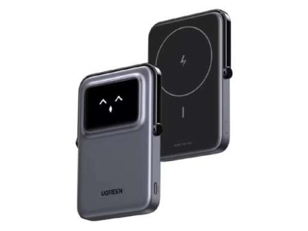 Ugreen UNO 5000 mAh