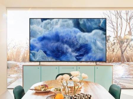 Téléviseur Samsung 43 pouces QLED Q8F