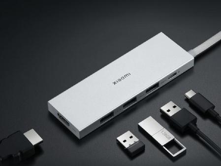 Hub Xiaomi 5 en 1