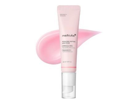 Crème pour les yeux CeraVe