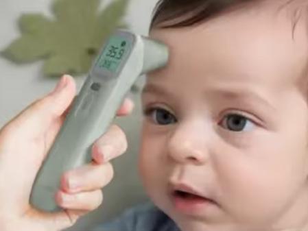 Thermomètre numérique Nuvita 4 en 1