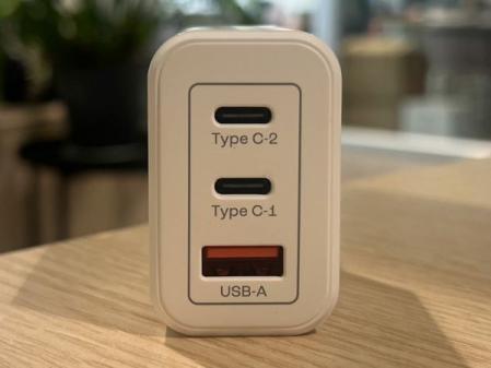 Chargeur PCComponents