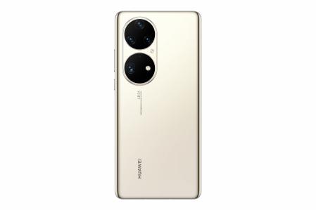 Huawei P50 Pro. Une nouvelle génération de l'entreprise chinoise pour se démarquer par les fonctionnalités, le design et la photographie numérique. 1 199 euros.