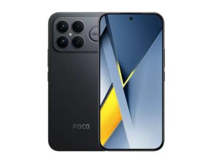 Smartphone POCO F8 Ultra 5G Version Globale Snapdragon ® 8 Elite Gen 5, Écran AMOLED 6,9 pouces avec protection des yeux, HyperCharge 100W, 6500mAh, NFC