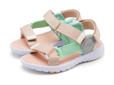 GIOSEPPO sandales multicolores