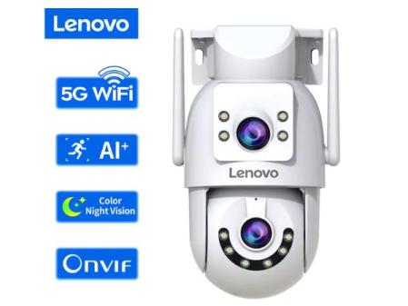 Caméra de surveillance WiFi Lenovo 4K