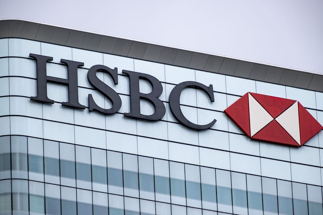 HSBC au quartier financier de Canary Wharf à Londres HSBC au quartier financier de Canary Wharf à Londres